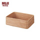 無印良品（MUJI） 可重疊藤編籃 收納籃 收納筐 零食收納  8A57014  長方形籃/小 長36*寬26*高12cm