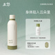 chillmore且悠云感香氛泡沫沐浴露氨基酸清潔綿密自發(fā)泡260ml 森林長椅【木質(zhì)馥奇調(diào)】