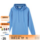 美特斯邦威純色衛(wèi)衣男連帽基礎(chǔ)時(shí)尚春秋潮流抓絨長(zhǎng)袖寬松百搭男士上衣長(zhǎng)恤 利雅藍(lán) M 170 92A