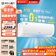 格力（GREE）空調(diào)掛機(jī)【冷酷外機(jī)更省電】云錦三代 1.5匹/大1匹 新一級(jí)能效省電變頻冷暖 光感護(hù)眠 國(guó)家補(bǔ)貼20% 大1匹 一級(jí)能效 云錦三代升級(jí)款【冷酷外機(jī)】
