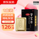 匯仁 腎寶片 0.7g*126片/盒 溫陽(yáng)補(bǔ)腎腰腿酸痛精神不振夜尿頻多畏寒怕冷 1盒裝