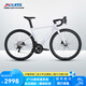 喜德盛公路自行車2025款A(yù)D300油碟UCI車架2x10速中空一體牙盤桶軸破風(fēng)車 奶油黃/白 510mm