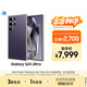 三星Samsung Galaxy S24 Ultra AI手機 第三代驍龍8 游戲手機 2億像素 拍照手機 12GB+512GB 鈦暮紫
