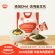 秋田滿(mǎn)滿(mǎn) 高鈣高鐵DHA海苔碎114g 拌飯料_享嬰兒寶寶兒童輔食食譜