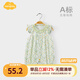Aengbay昂貝 嬰兒春季薄款連體衣純棉衣服洋氣哈衣超萌公主爬服女寶寶夏 藤蔓花園 66cm