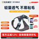 拉夫威爾ruffwear嗨輕狗狗胸背帶狗背帶中小型犬雪納瑞背帶式狗狗牽引繩 玄武巖灰 XS