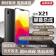 飛數(shù)寶（FeiShuBao）適配vivo X21 A屏幕總成帶框X21UD A手機(jī)內(nèi)外X21iA液晶顯示屏x21i X21 屏幕總成 [黑色]全新-測(cè)好發(fā)貨
