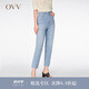 OVV2024春夏新款女裝意大利進(jìn)口面料簡(jiǎn)約舒適九分錐形牛仔褲 淺藍(lán)（凈色）02 27