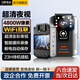 馬路誠(chéng)品執(zhí)法記錄儀超清夜視WiFi互聯(lián)胸前隨身攝像頭便攜隱藏小錄視頻音像