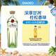 添加利（TANQUERAY）10號(hào)金酒杜松子酒 十號(hào)750ml 調(diào)酒基酒 進(jìn)口洋酒