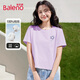 班尼路（Baleno）純棉寬松短袖t恤女2025夏季新款簡約舒適透氣百搭通勤打底衫上衣