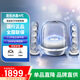 哈曼卡頓（Harman/Kardon）音樂水晶4代透明桌面藍(lán)牙音響電腦通用雙聲道Soundsticks4 電腦音箱 哈曼卡頓 桌面藍(lán)牙音箱 白色