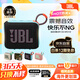 JBLGO4 音樂(lè)金磚四代 戶外便攜藍(lán)牙音箱 jbl低音炮 桌面迷你小音響 go4音響 禮物小音箱 暗夜橙