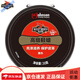 紅鳥莊臣奇?zhèn)ゼt鳥鞋蠟黑鞋油上光黑色皮鞋皮革皮具護(hù)理保養(yǎng)蠟 1盒 黑色鞋蠟36ml