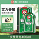 霸王（BAWANG）洗發(fā)水去屑洗發(fā)露控油清爽柔順蓬松洗頭膏精華素男女士 去屑止癢洗發(fā)水400ml