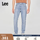 Lee25新品705標準中腰錐形五袋款淺藍色男牛仔褲潮