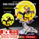 軒島海賊王手辦路飛索隆航動(dòng)漫周邊模型機箱桌面擺件玩具生日禮物男生 奔月尼卡路飛【優(yōu)質(zhì)版28cm】發(fā)光 七夕情人節禮物送男朋友10-14十15歲二次元主機