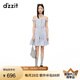 DZZIT【明星同款】地素連衣裙夏季復(fù)古摩登條紋設(shè)計女 深藍(lán)色 S