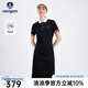 Navigare意大利小帆船女士連衣裙25春夏季新品休閑簡約風(fēng)POLO裙時尚中長裙 暗夜黑 L