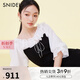 SNIDEL春夏甜美荷葉邊碎花拼接針織收腰連衣裙SWNO242075 混合色 均碼 （F）