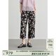 茶·愫【蝶戀花】puretea茶愫絲麻印花休閑褲女提花直筒褲2025夏季新款 石墨黑 S