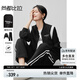 尚都比拉秋季運(yùn)動風(fēng)棒球服套裝女時(shí)尚撞色外套長褲休閑兩件套 黑配白 M 