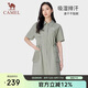 駱駝（CAMEL）女裝速干連衣裙夏季工裝襯衫冰感透氣防曬裙 A24BA18027