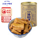 三關(guān)六碼頭寧波特產(chǎn)奉化油燜筍少油版即食下飯菜罐頭烤嫩春筍餐前小菜397g
