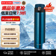 虎牌（TIGER）保溫杯節(jié)日禮品不銹鋼彈蓋保冷水杯MMJ-A601-AM藍(lán)色600ML七夕送禮