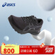 亞瑟士（ASICS）跑步鞋女鞋GEL-KAYANO 29穩(wěn)定支撐透氣緩震運(yùn)動(dòng)鞋1012B272 37.5碼
