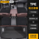 車(chē)麗友定制全包圍TPE汽車(chē)腳墊尾箱墊套餐定制適用于小米su7小鵬M03天籟