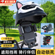 斑納塞電動(dòng)車(chē)手機(jī)支架騎手外賣(mài)騎行導(dǎo)航支架摩托車(chē)自行車(chē)減震遮陽(yáng)防雨帽 黑色 車(chē)把款（一個(gè)裝）