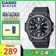卡西歐（CASIO）經(jīng)典運(yùn)動(dòng)防水防震學(xué)生手表石英表 MW-620H-1AVDF黑色