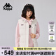 卡帕（Kappa）背靠背羽絨馬甲2024新款女秋冬運動戶外休閑防風(fēng)外K0E82NY01D