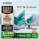 AOCMO24英寸顯示器升降旋轉(zhuǎn)豎屏2K165‘HZ擴展副屏27英寸4K電腦顯示屏高清直播辦公家用低藍光電競游戲 24英寸電競1K100HZ 升降旋轉(zhuǎn)底座款（可升降旋轉(zhuǎn)）