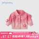 JELLYBABY女童春秋款牛仔外套兒童時尚漸變上衣小女孩純棉春裝寶寶春季衣服 玫紅 120 CM