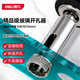 得力（deli）玻璃開孔器瓷磚打孔鉆頭開孔神器大理石打孔器玻璃鉆頭 經(jīng)典4件套