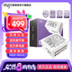 愛(ài)國(guó)者星璨EV 850W 1000W電源白金全模組極客版ATX3.1臺(tái)式電腦主機(jī)電源電競(jìng)游戲白色 850W白金全模 白ATX3.1【全日系 壓紋線】