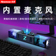 紐曼（Newmine）電腦音響音箱臺(tái)式機(jī)桌面筆記本藍(lán)牙內(nèi)置麥克風(fēng)一體家用有線長(zhǎng)條音響游戲電競(jìng)低音炮燈效 K18 黑色