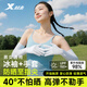 特步（XTEP）防曬手套冰袖一體男女冰絲防蚊袖套騎行手套戶外騎車開車釣魚護臂