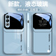 品托 適用一加ace6手機殼一加ace5至尊版液態(tài)玻璃保護套新款大視窗ace5競速版全包防摔個(gè)性創(chuàng  )意男女潮 一加Ace5至尊版【遠峰藍-A1大視窗A80】+膜 金屬漆玻璃殼
