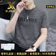 XJSGS官方國際正品牌高端男士短袖t恤夏季印花圓領(lǐng)半袖體恤輕奢侈男裝 高檔黑灰色【現貨速達】 L 建議【體重110-125斤】