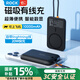ROCK【3C認(rèn)證可上飛機(jī)高鐵】充電寶磁吸有線充電自帶線lightning移動(dòng)電源便攜22.5W快充10000毫安黑色