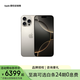 Apple/蘋果 iPhone 16 Pro（A3294） 支持移動(dòng)聯(lián)通電信5G 雙卡雙待手機(jī) 原色鈦金屬 256GB 白條12期免息