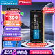 Crucial英睿達 16GB DDR5 5600頻率 筆記本內(nèi)存條 美光（原鎂光）原廠顆粒 AI電腦配件