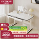 樂歌（Loctek）熊貓兒童學(xué)習(xí)桌親膚板電動(dòng)升降書桌中小學(xué)生T3X+閱讀架 1.2m