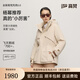 高梵風(fēng)殼5.0黑金鵝絨服收腰顯瘦2025年冬女士五分短款連帽羽絨服外套 鉑金3號(hào) S