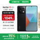 小米Redmi Note13 Pro  國家補貼 新2億像素新品高通第二代驍龍7s 6.67英寸新品5G小米紅米手機 子夜黑 8GB+256GB