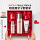 SK-II神仙水75ml精華液sk2水乳化妝品全套護膚品套裝禮盒skii生日禮物