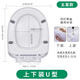 九牧王通用馬桶蓋坐便器蓋板加厚家用緩降抗壓老式V型U型O馬桶座圈蓋子 抗壓型400斤U型上下裝緩降-耐用